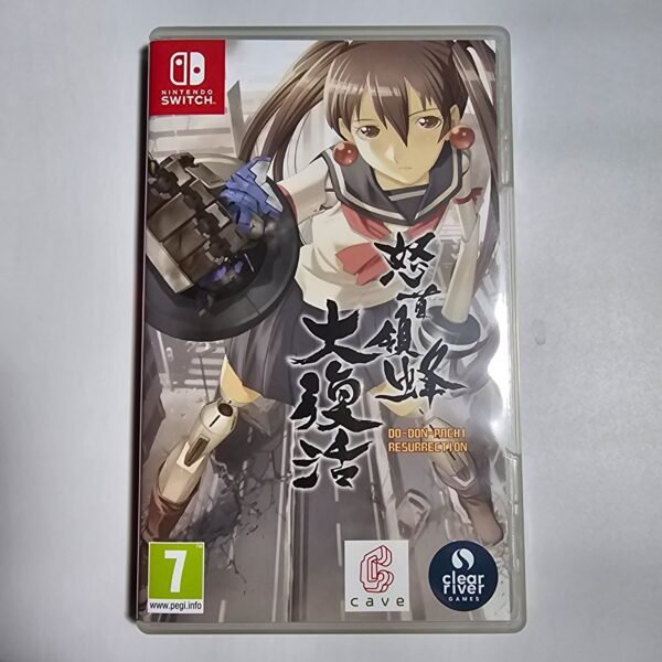 DoDonPachi Resurrection Nintendo Switch