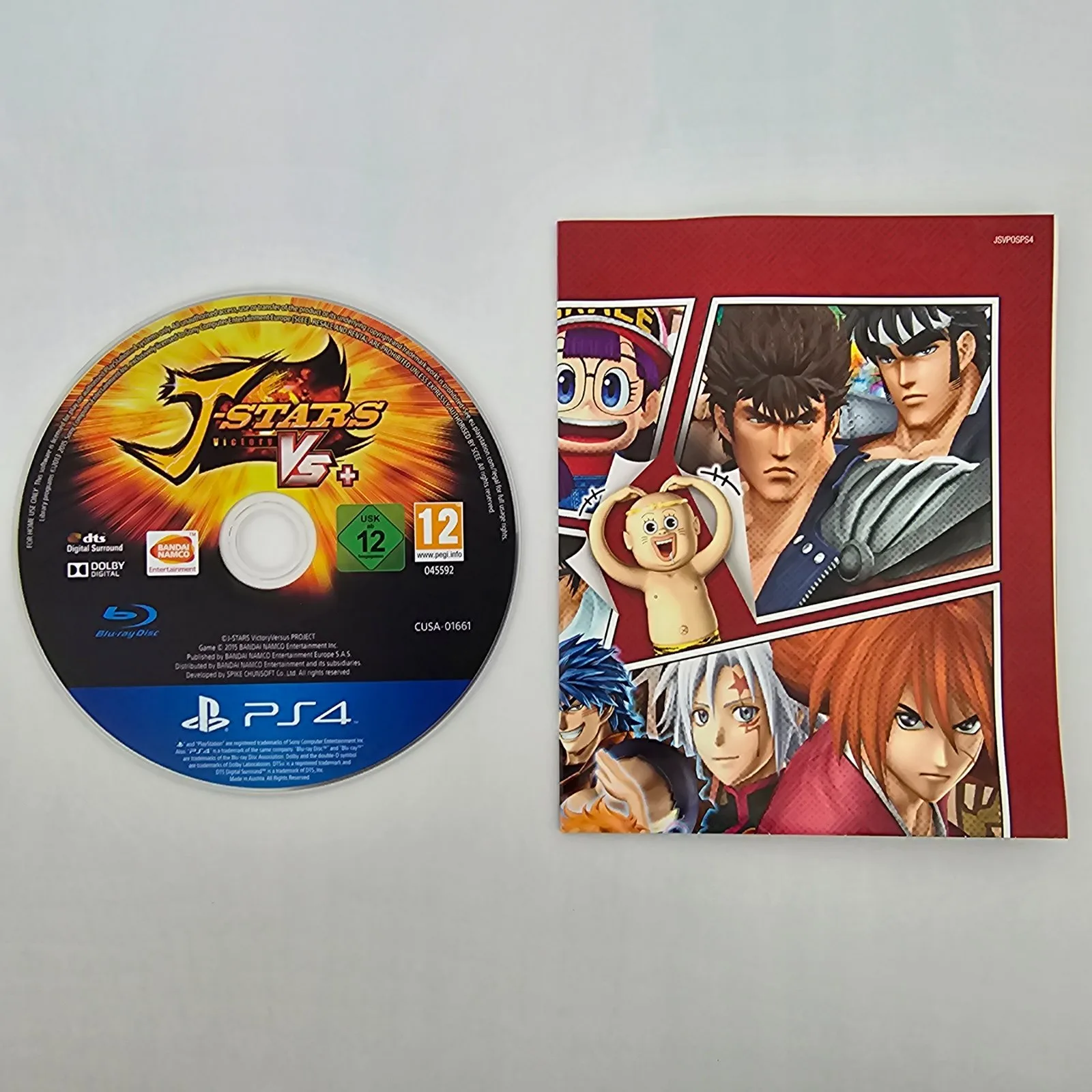 J Stars Victory VS+ PlayStation 4, Ansicht 3