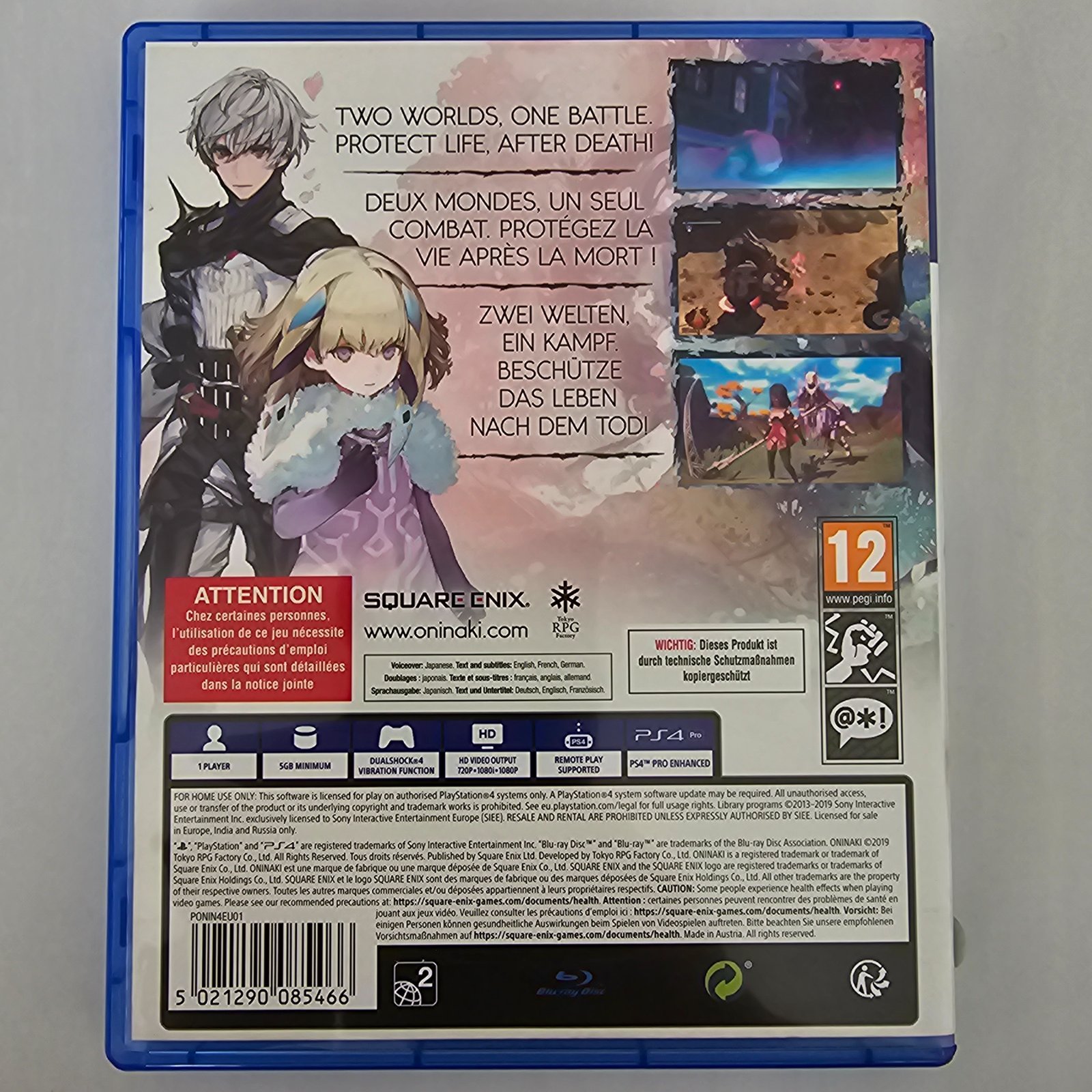 ONINAKI PS4 – Bild 2