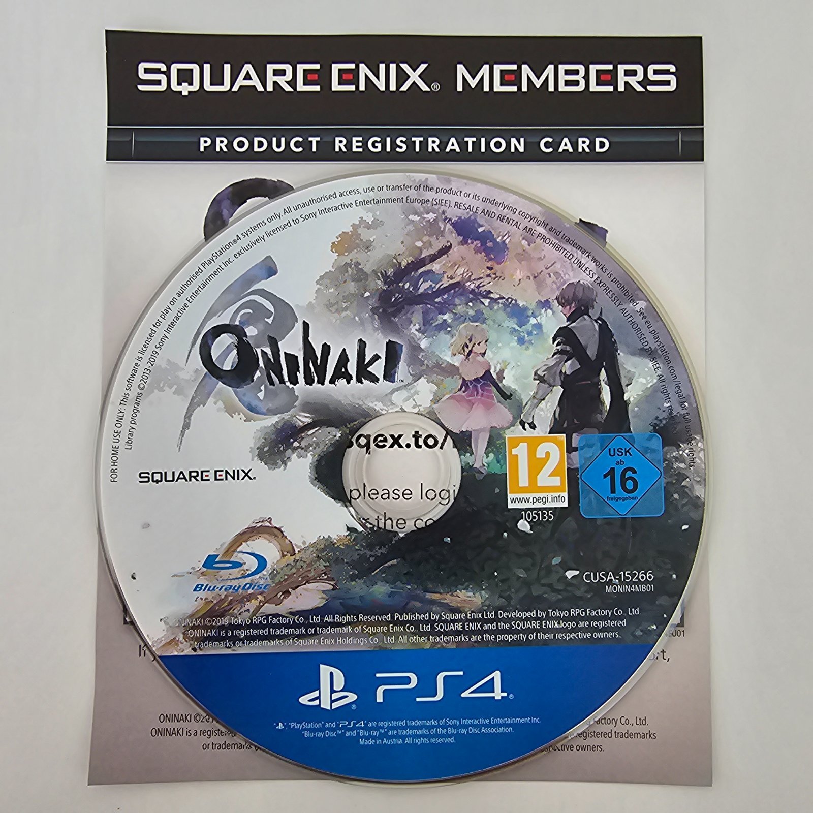 ONINAKI PS4 – Bild 3