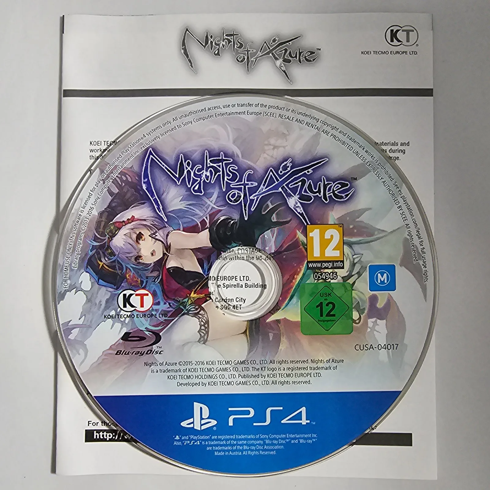 Nights of Azure PlayStation 4, Ansicht 3