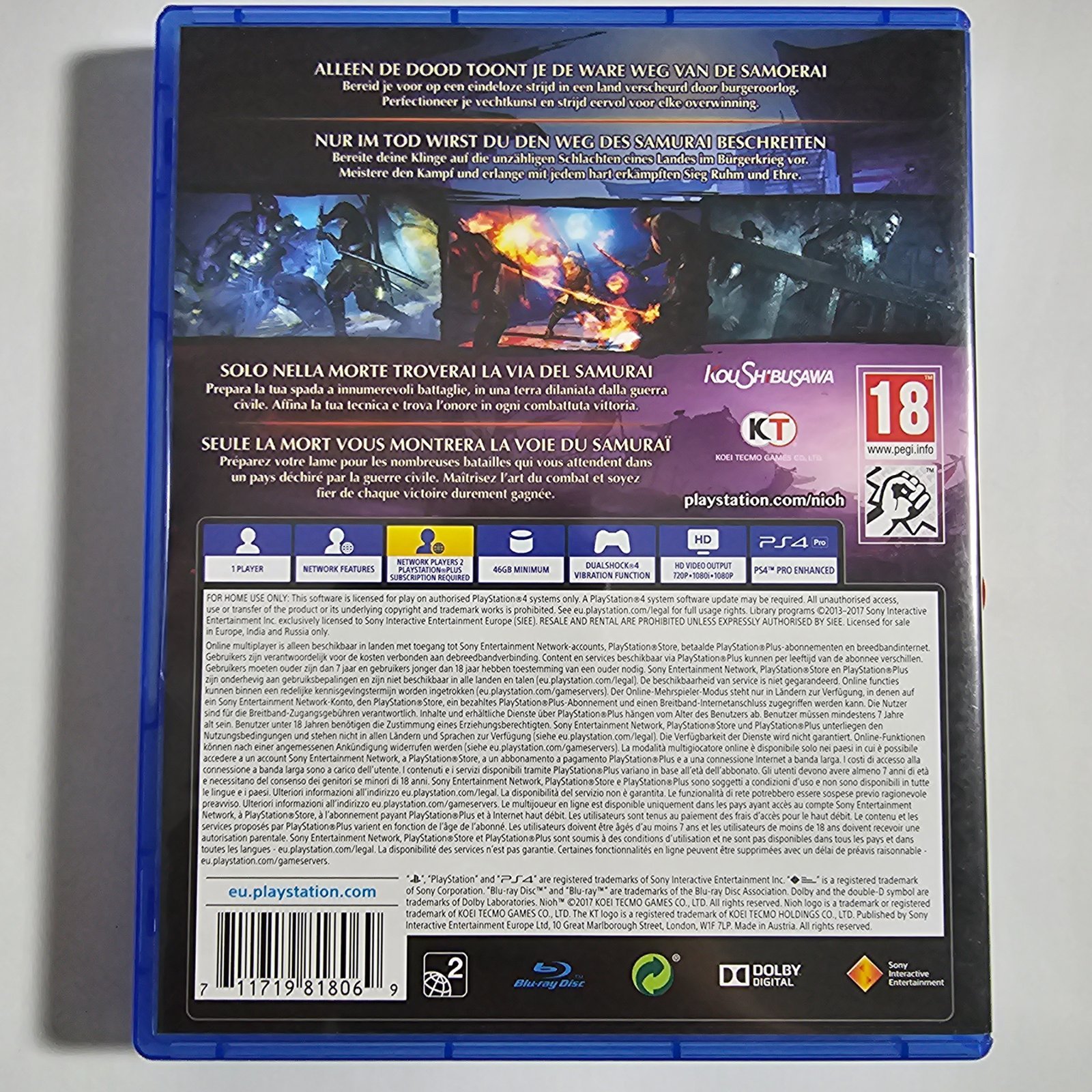 Nioh PS4 – Bild 2