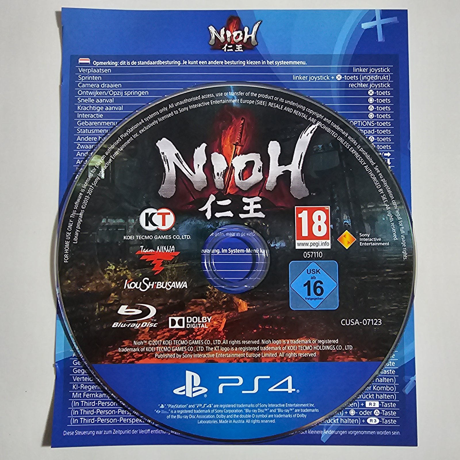 Nioh PS4 – Bild 3