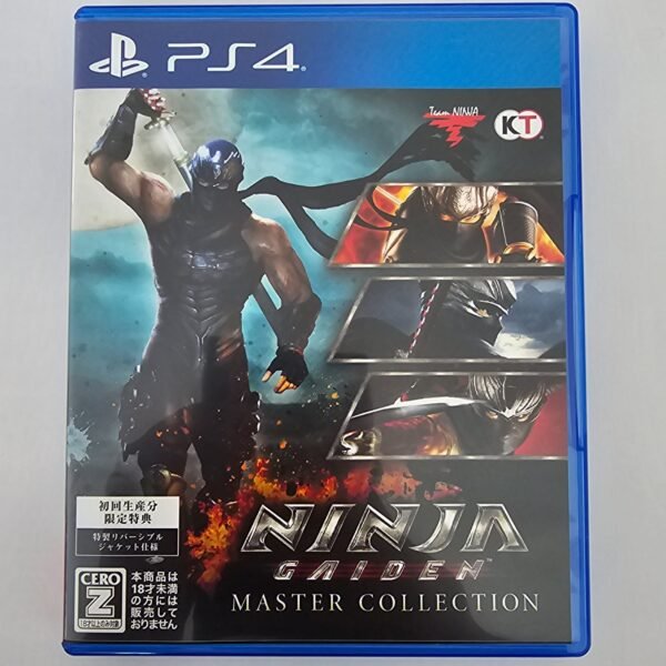 Ninja Gaiden Master Collection PlayStation 4
