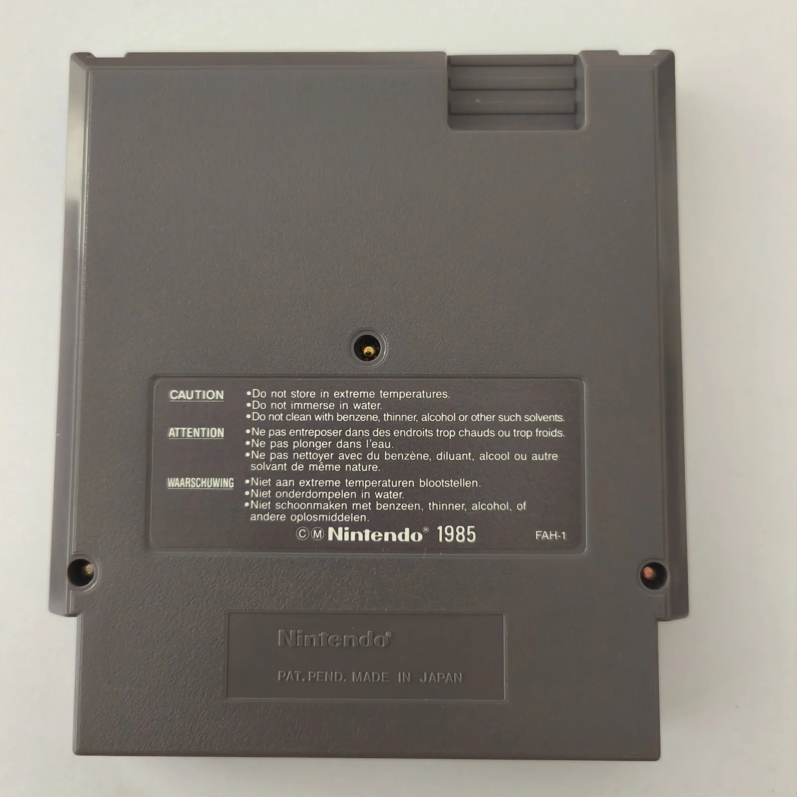 Mario & Yoshi Nintendo Entertainment System, Ansicht 2