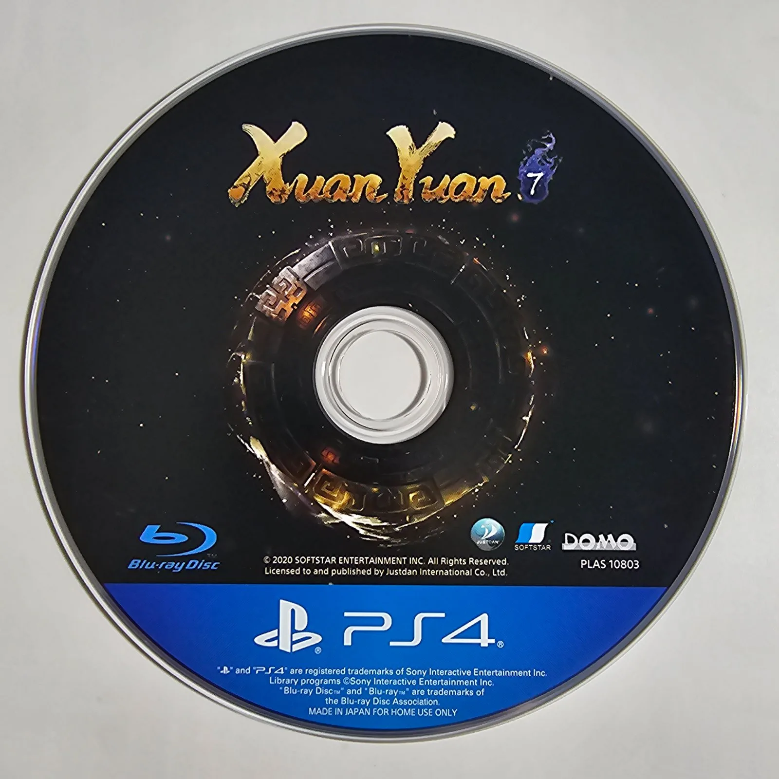 Xuan Yuan Sword VII PlayStation 4, Ansicht 3