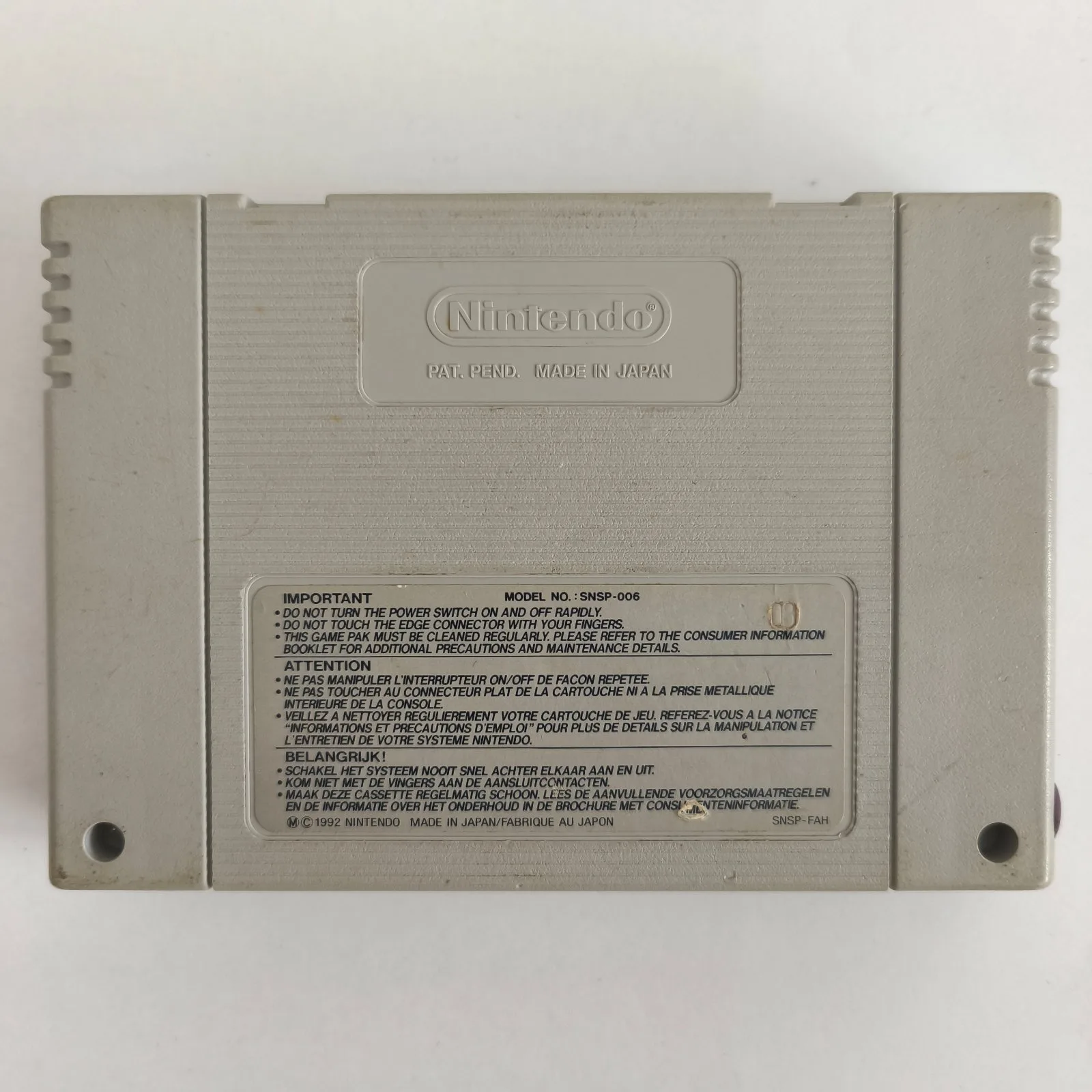 Sailormoon Super Nintendo, Ansicht 2
