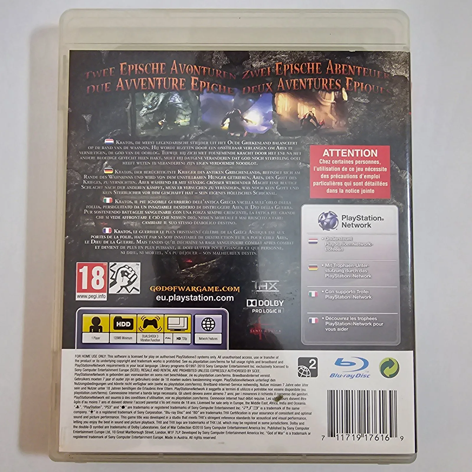 God of War Collection PlayStation 3, Ansicht 2