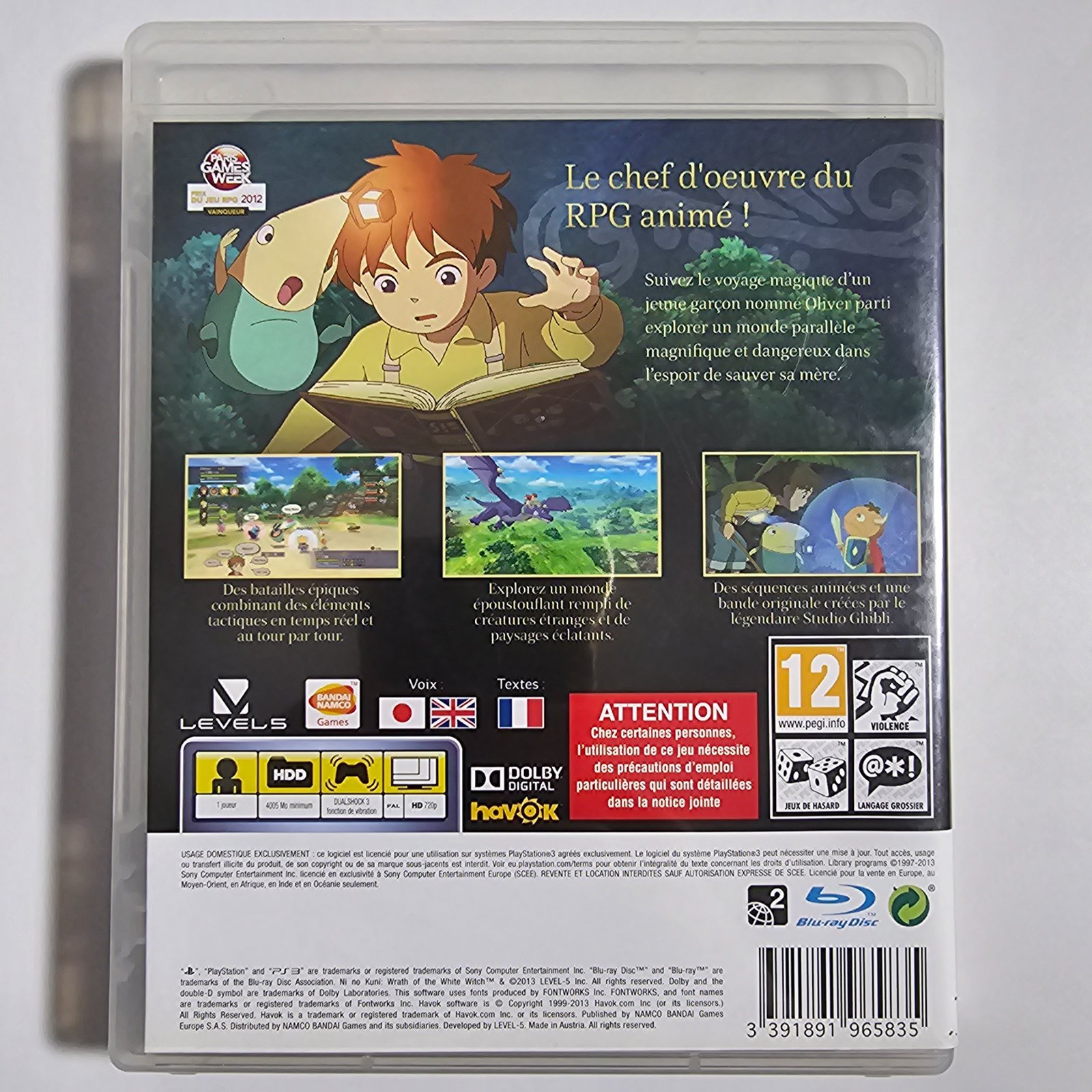 Ni no Kuni Wrath of the White Witch PlayStation 3 – Bild 2