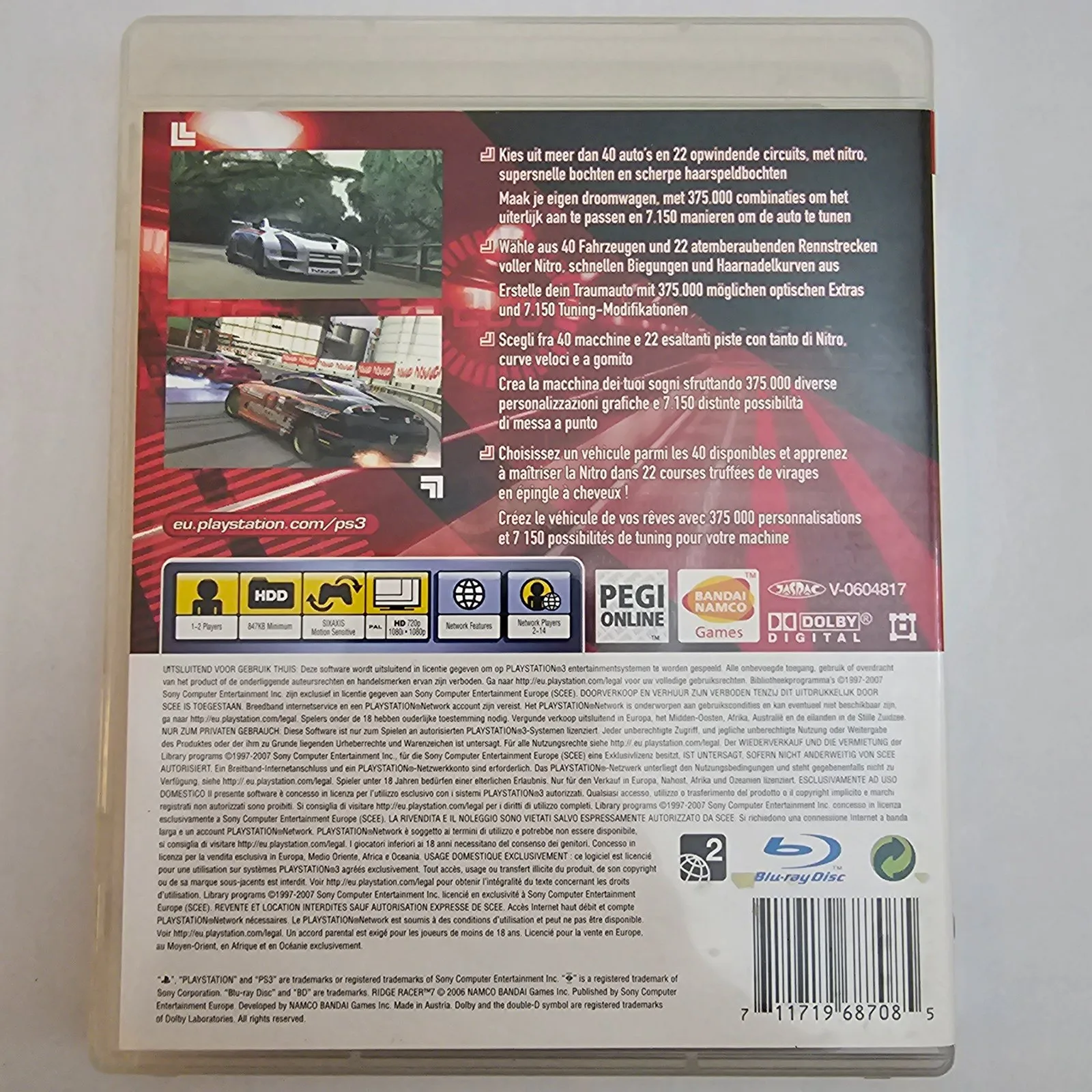 Ridge Racer 7 PlayStation 3 – Bild 2