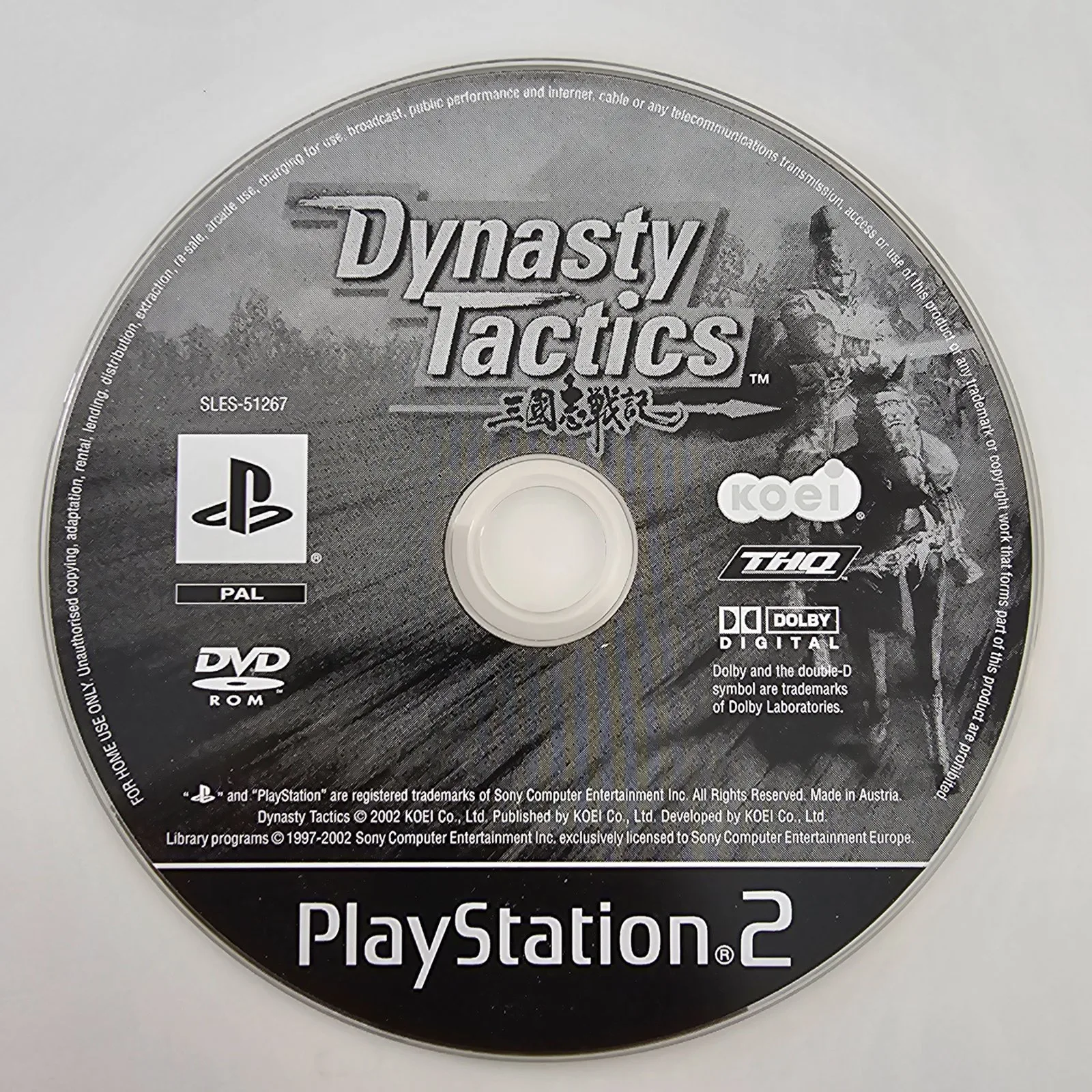 Dynasty Tactics PlayStation 2 – Bild 3