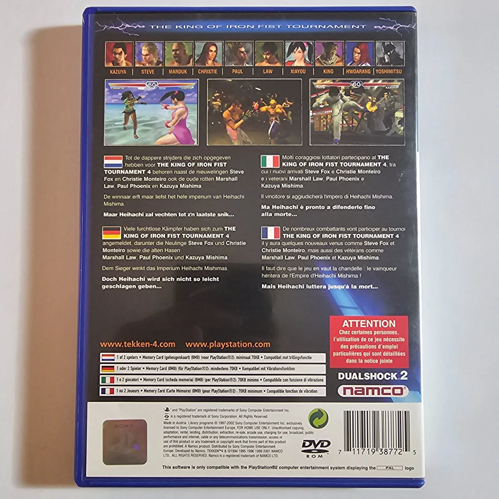 Tekken 4 PlayStation 2, Ansicht 2