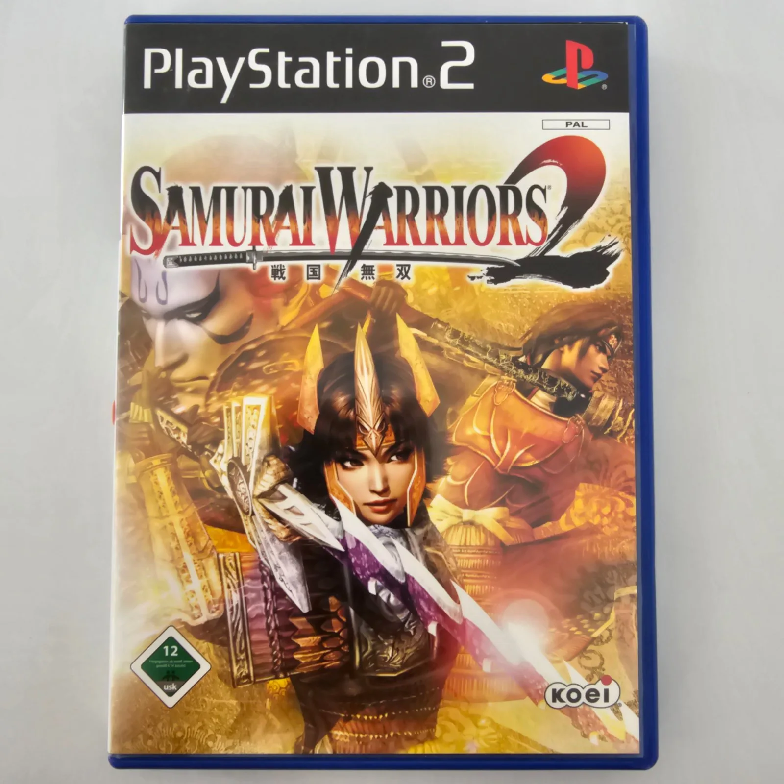 Samurai Warriors 2 PlayStation 2
