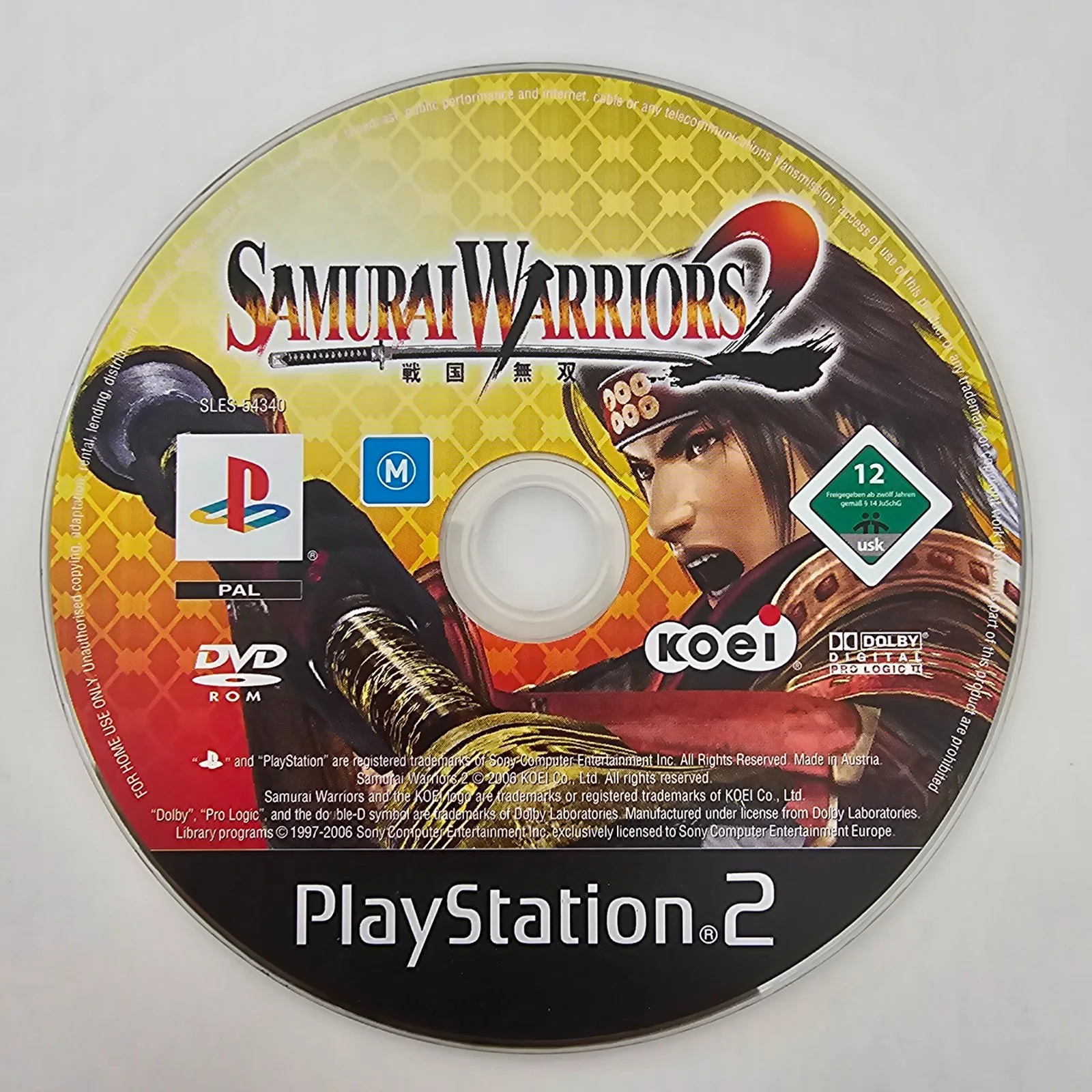 Samurai Warriors 2 PlayStation 2, Ansicht 3