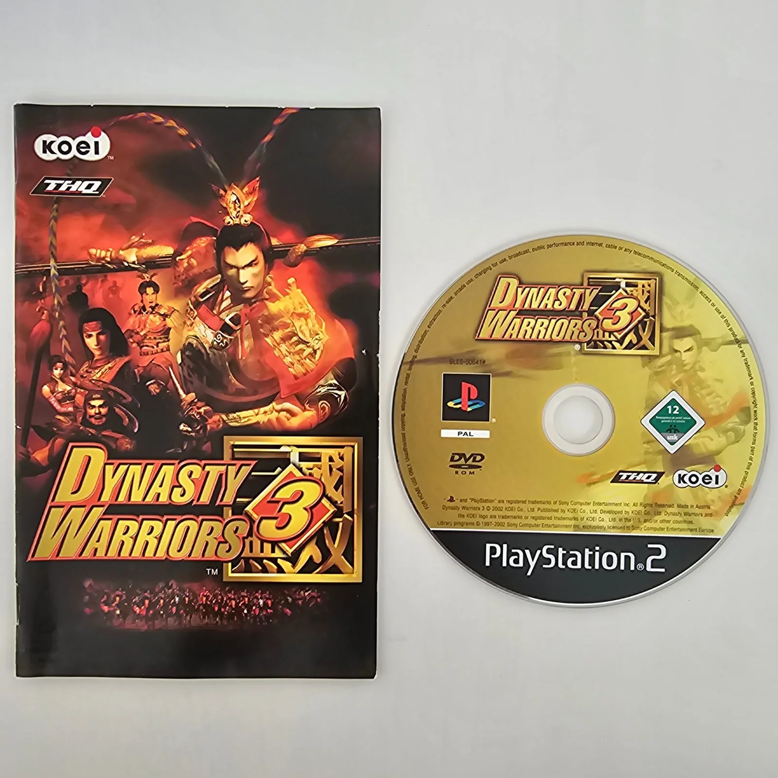Dynasty Warriors 3 PlayStation 2, Ansicht 3
