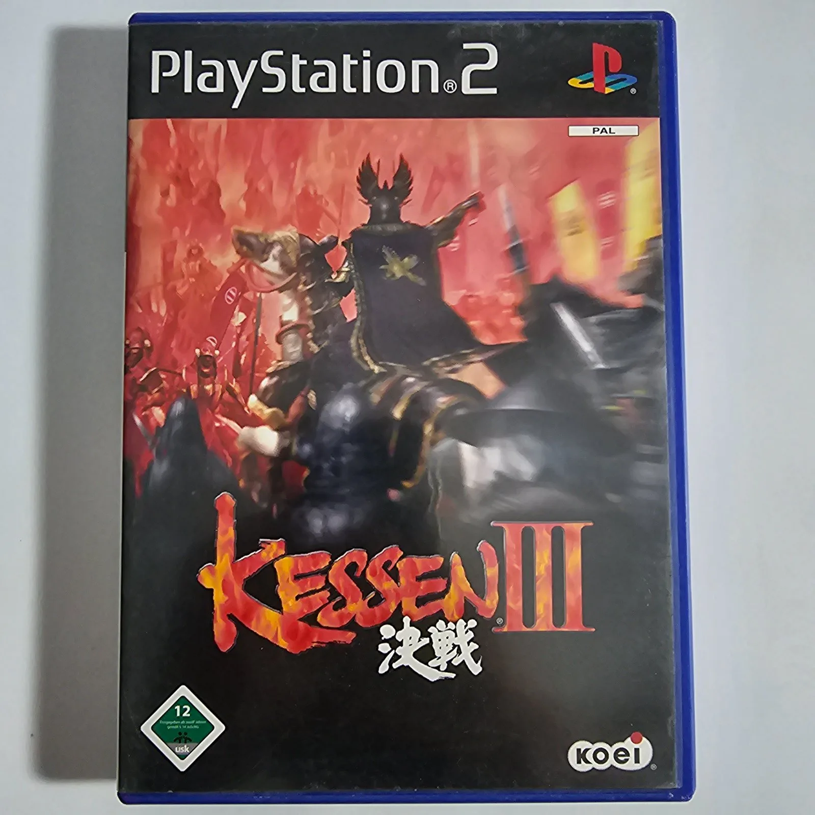 Kessen III PlayStation 2