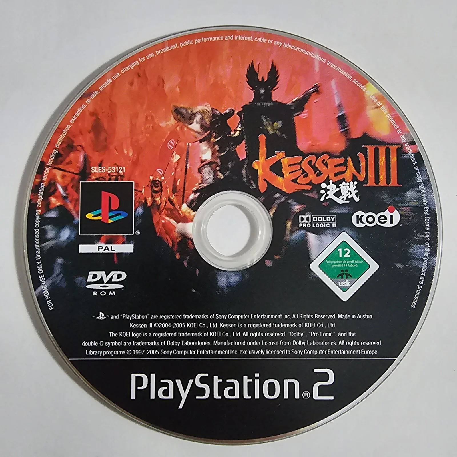 Kessen III PlayStation 2, Ansicht 3