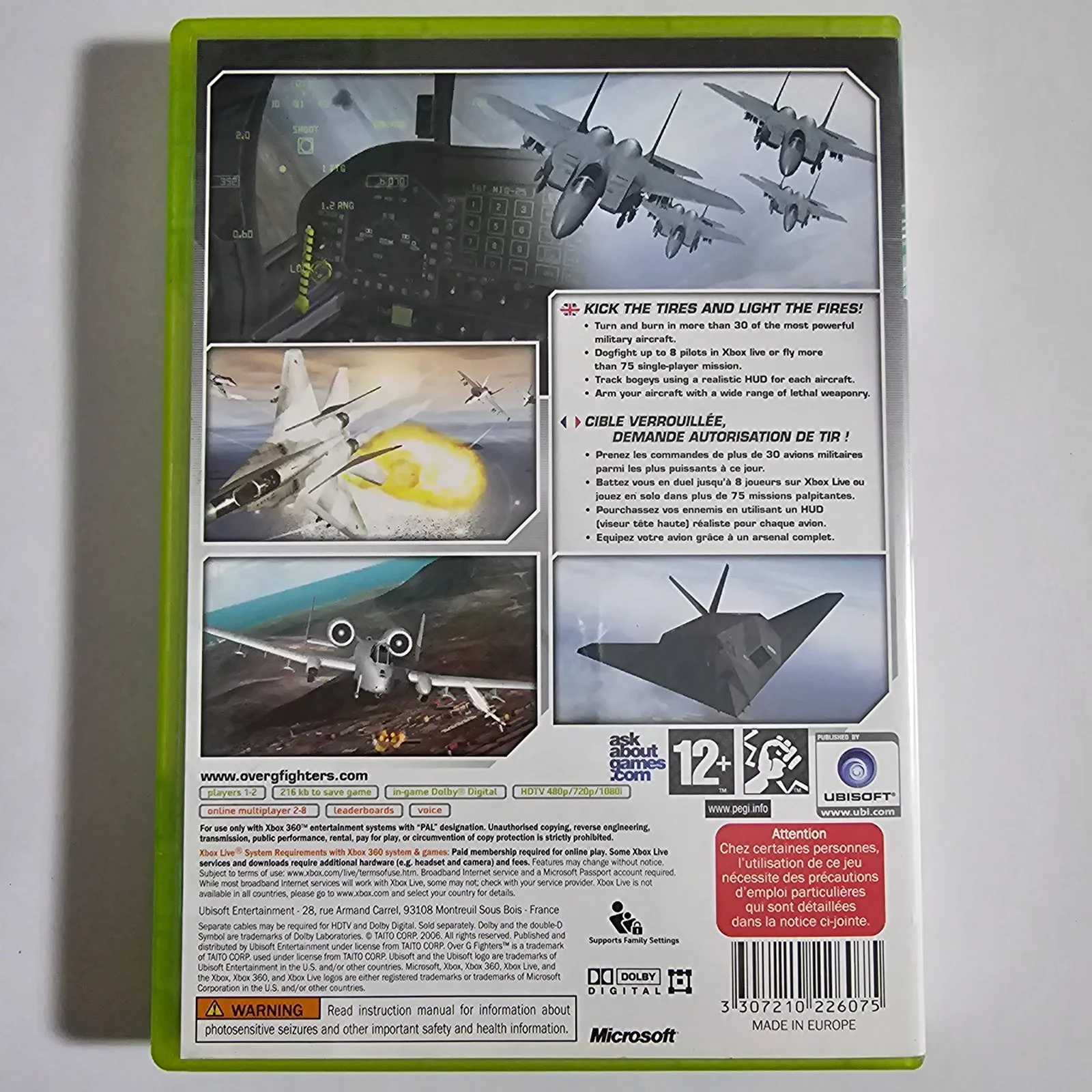 Over G Fighters Xbox 360, Ansicht 2