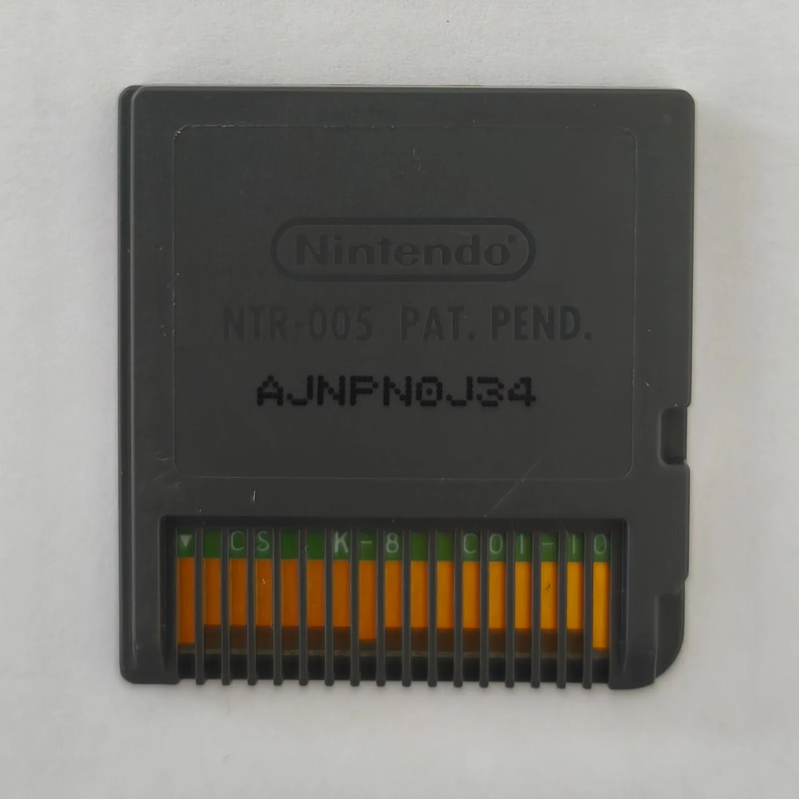 Mindstorm Nintendo DS, Ansicht 2