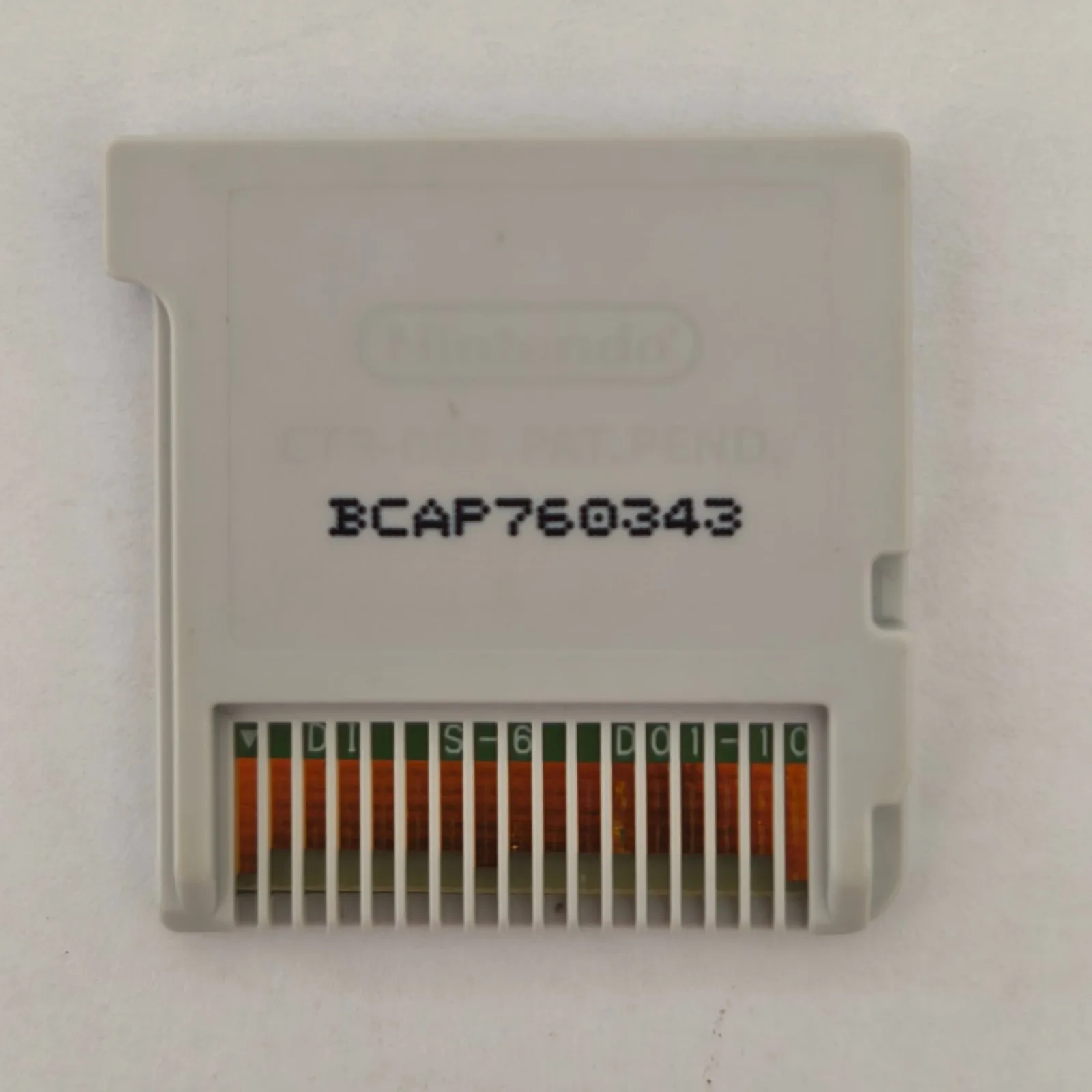 Metroid Federation Force Nintendo 3DS, Ansicht 2