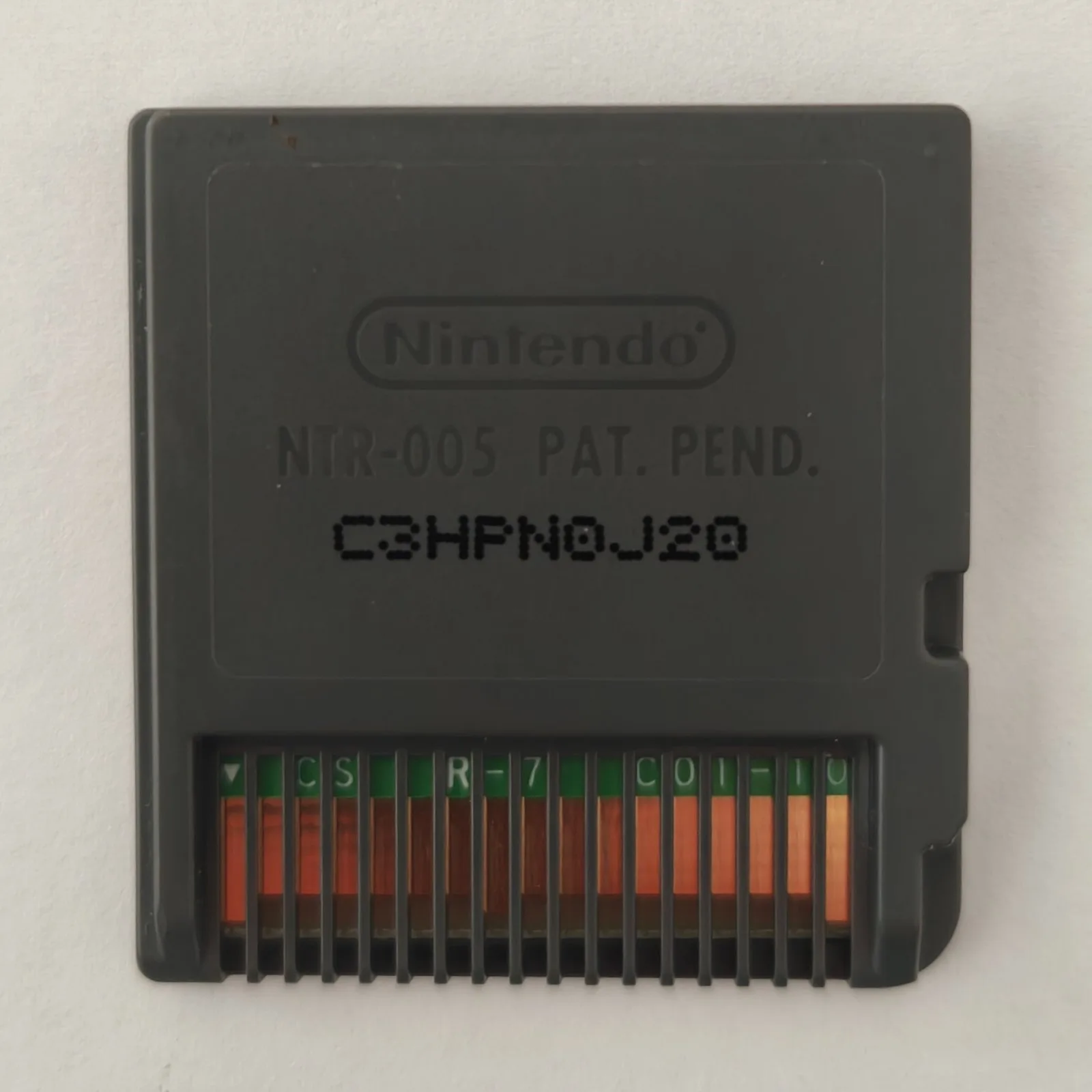 Jewel Match Nintendo DS, Ansicht 2