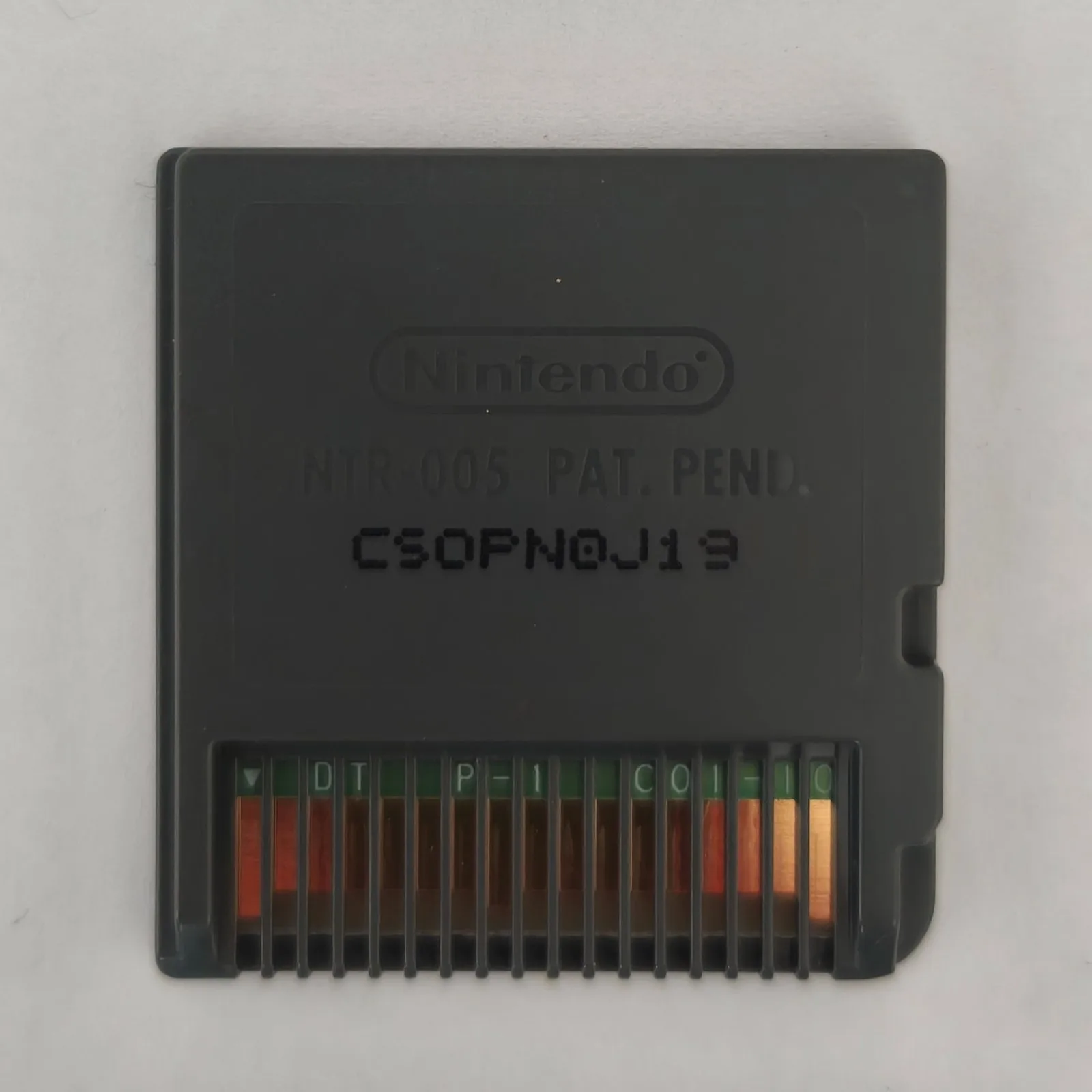 Sokoban DS Nintendo DS, Ansicht 2