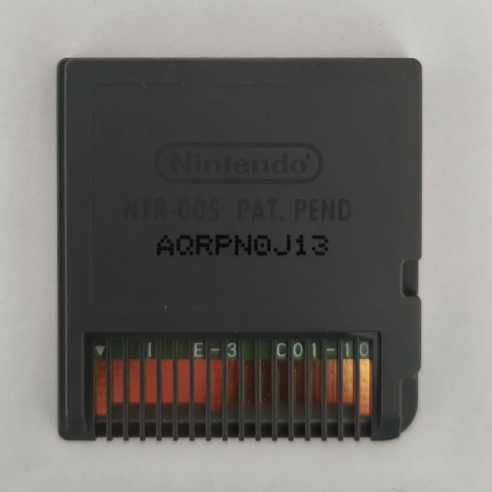 Meine Tierpension Nintendo DS, Ansicht 2
