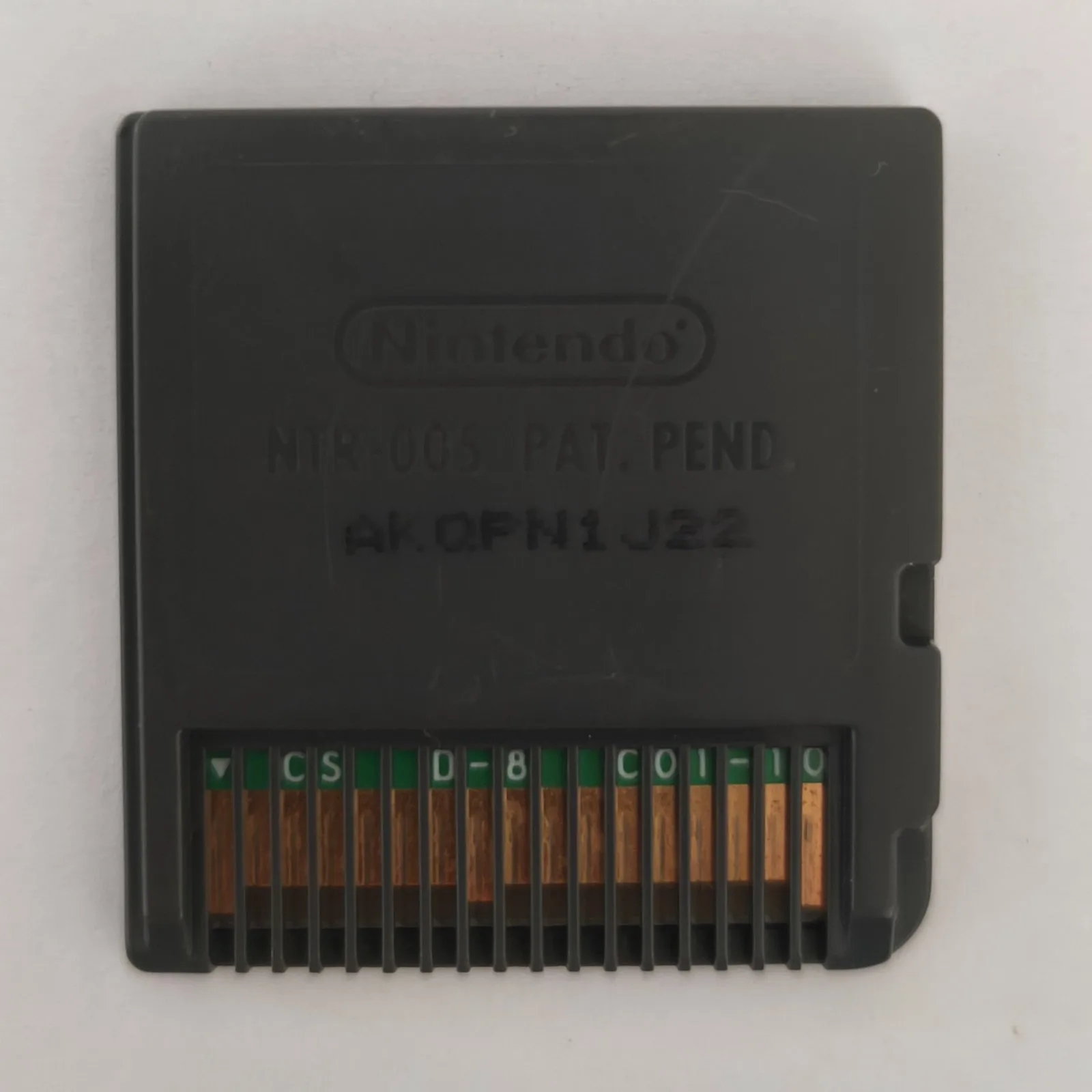 Peter Jackson’s King Kong Nintendo DS, Ansicht 2