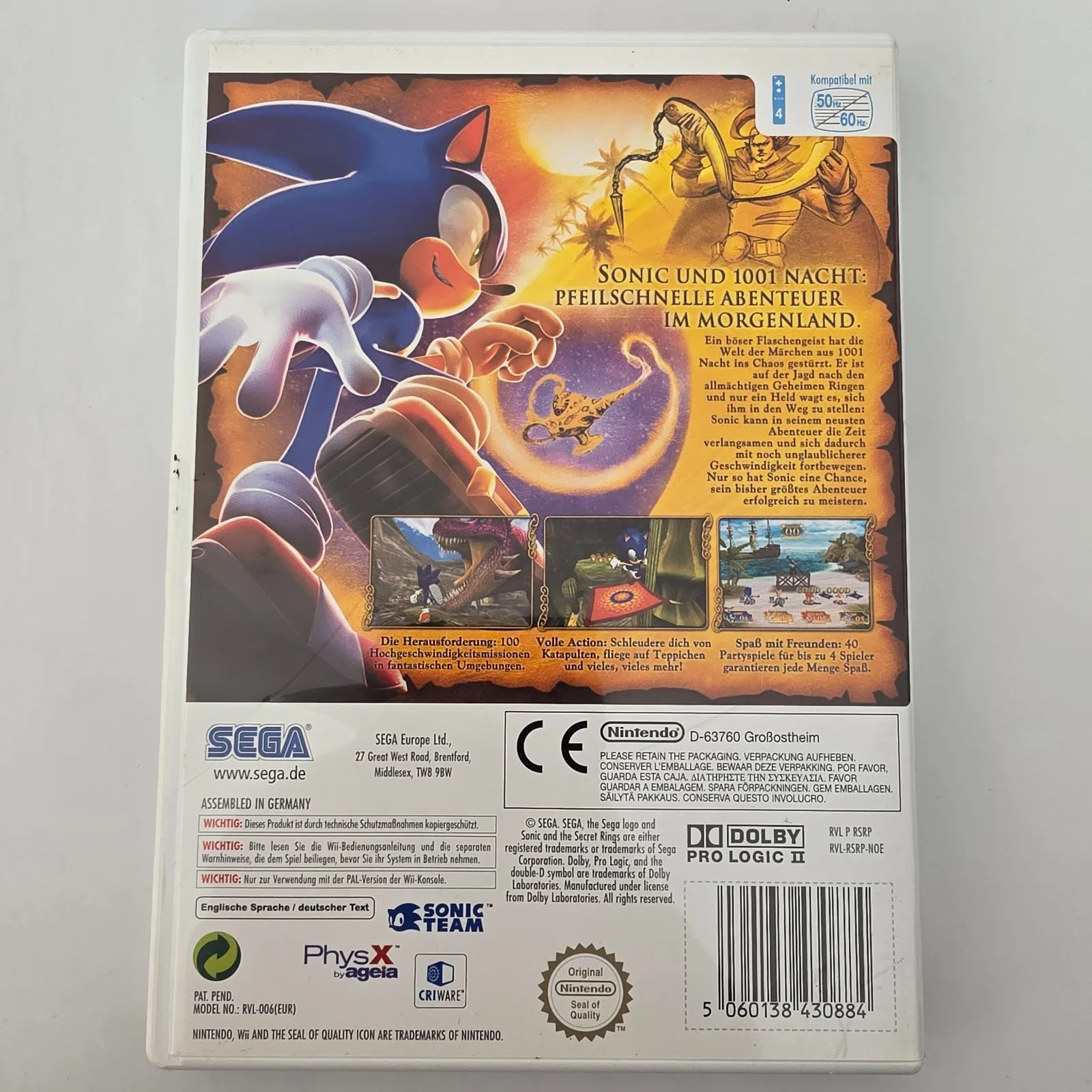 Sonic und die Geheimen Ringe Nintendo Wii, Ansicht 2