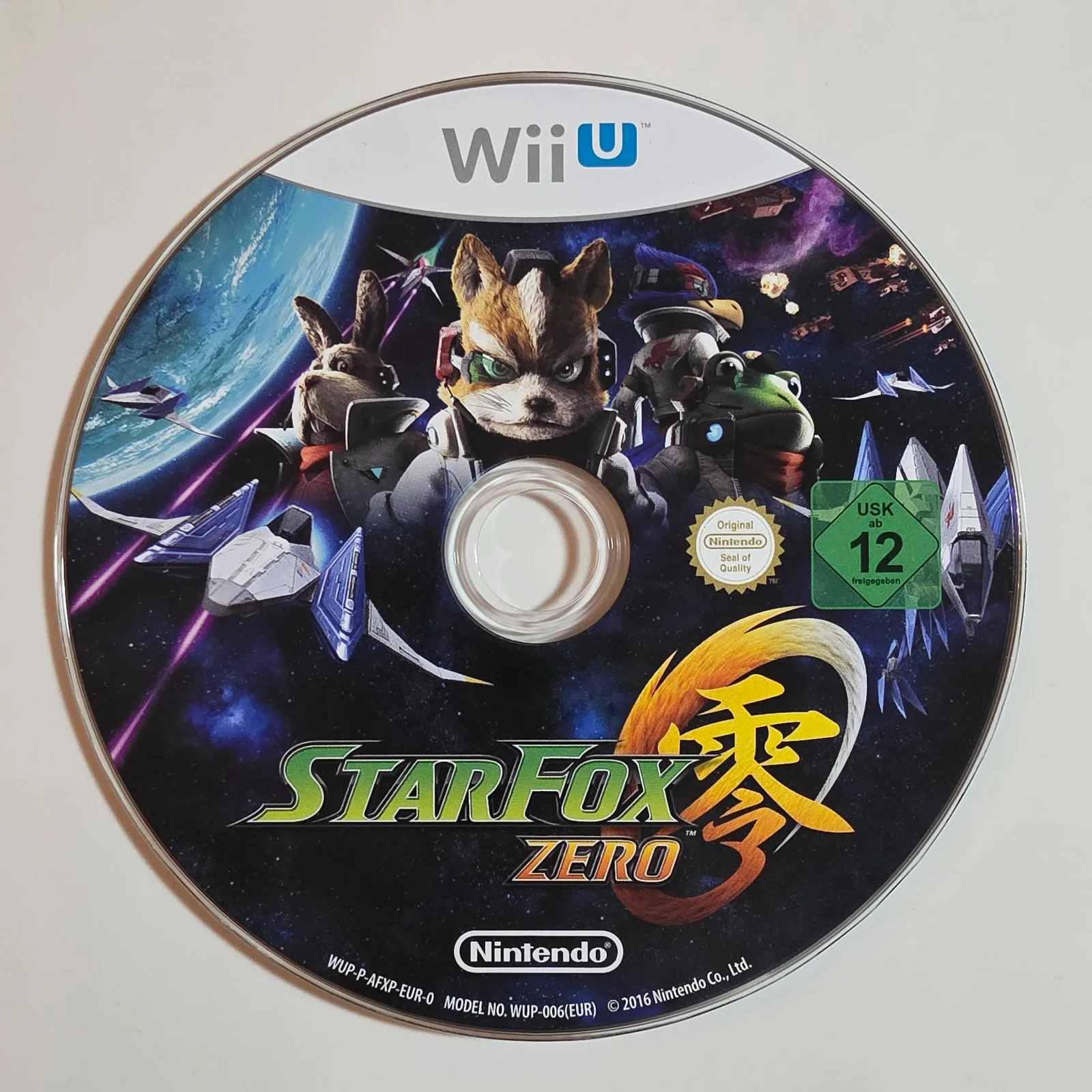 Star Fox Zero Nintendo Wii U, Ansicht 3