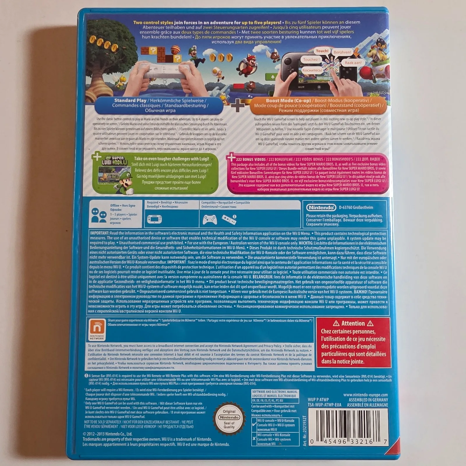 New Super Mario Bros. U + New Super Luigi U Nintendo Wii U, Ansicht 2