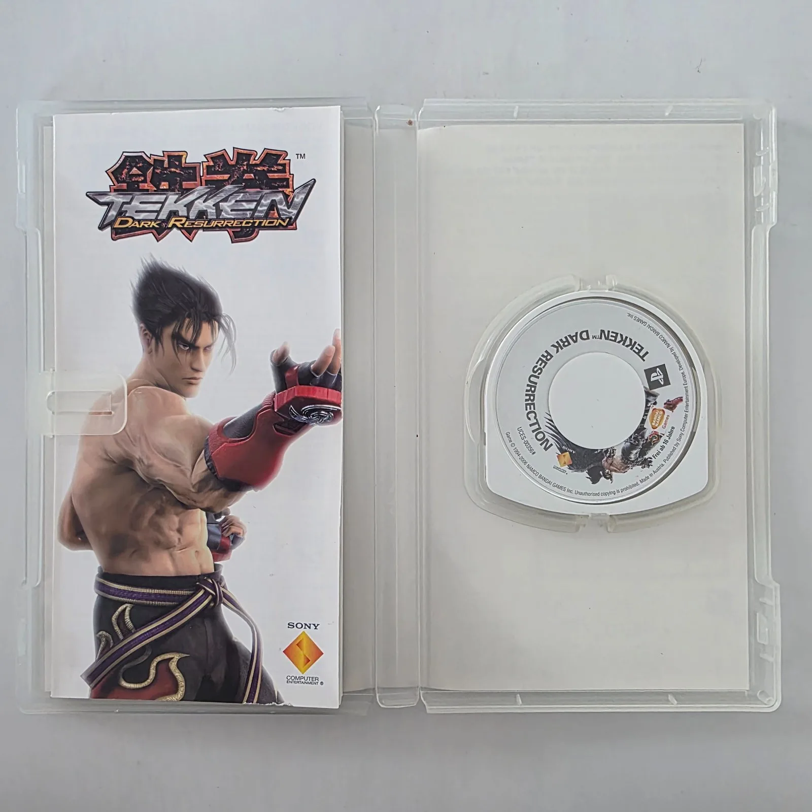 Tekken Dark Resurrection PSP Essentials, Ansicht 3