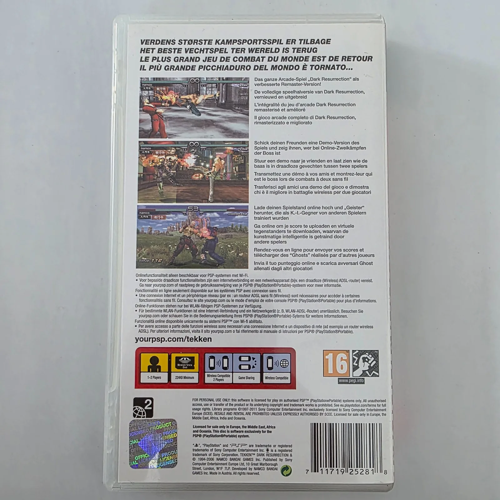 Tekken Dark Resurrection PSP Essentials, Ansicht 2